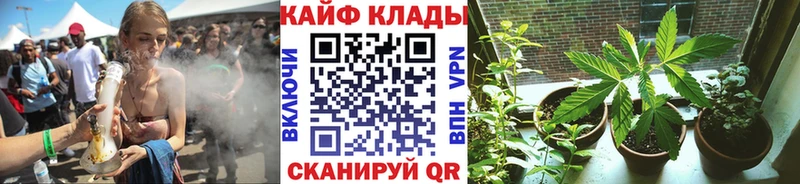 Виды наркоты Касимов Бошки Шишки  A PVP  Меф  COCAIN 