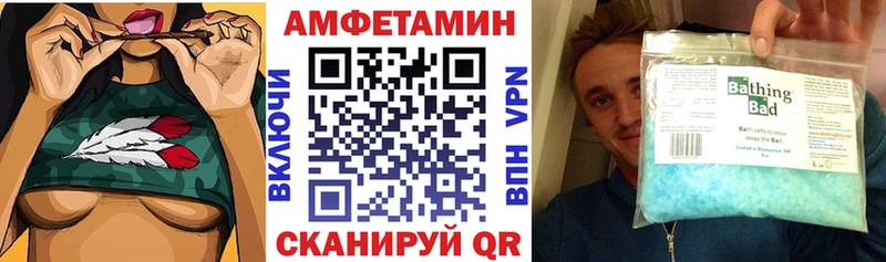 АМФ Premium  сколько стоит  Касимов 