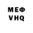 Кетамин VHQ miro subliminals