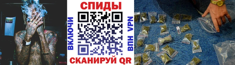 Бутират бутик  Касимов 