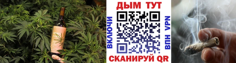 Cannafood конопля  Касимов 