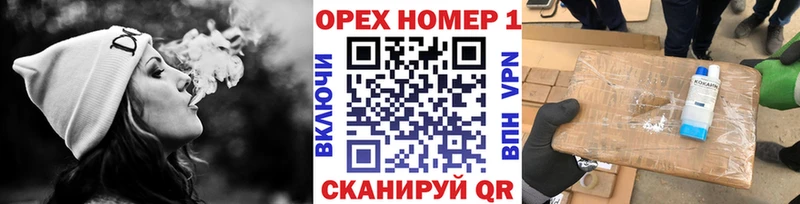 магазин продажи   Касимов  КОКАИН 99% 