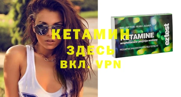 прущие грибы Белоозёрский