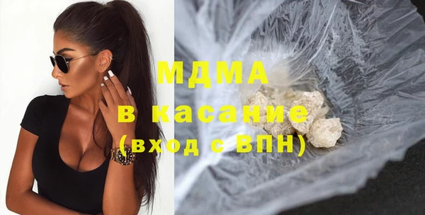 индика Балабаново