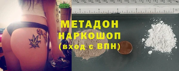 мефедрон VHQ Баксан