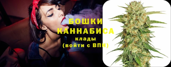 прущий лед Беломорск