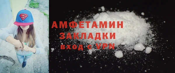 прущий лед Беломорск