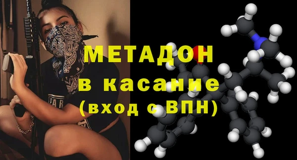 индика Балабаново