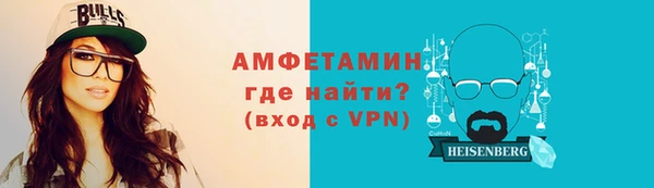 мефедрон VHQ Баксан