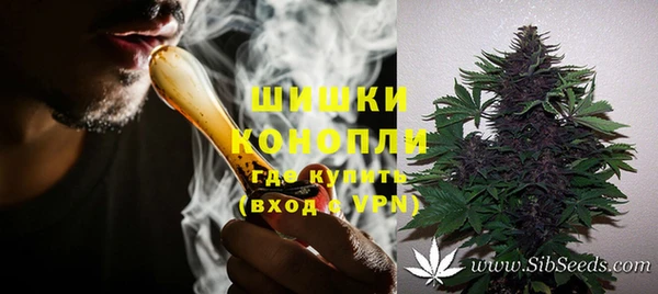 каннабис Балахна