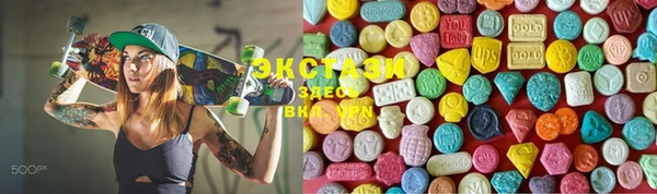 мефедрон VHQ Баксан