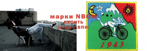мефедрон VHQ Баксан