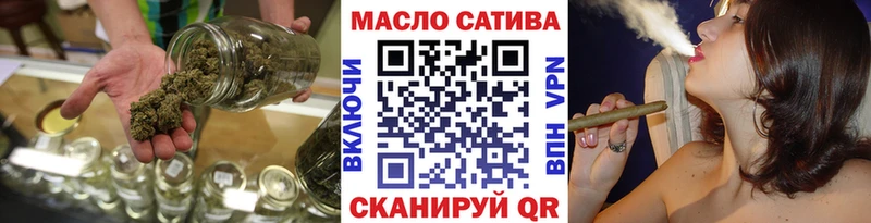 мега ТОР  Касимов  Дистиллят ТГК жижа 