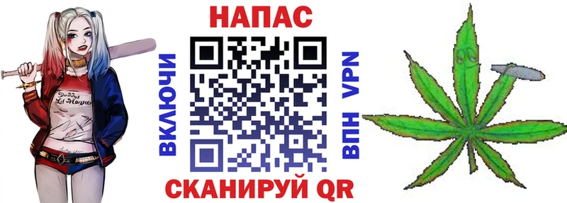 наркота  Касимов  Каннабис марихуана 